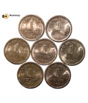 {7PCS - LOT} 1 NAYA PAISA 1962 - ASHOKA STUBH INDIA EXTREMELY RARE COINS COLLECTION SMALL COINS: Buy {7PCS - LOT} 1 NAYA PAISA... 