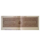 50 PAPERS LOT - BRITISH INDIA - 2 Annas BROWN - KING GEORGE V ( KG V ) - BOND PAPER - REVENUE COURT FEE - vintage collectible...