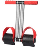 Home & Gym Use .: Buy Online at Best Price on Snapdeal Oddish... fitness Equipment, abdominal exercise for Home & Gym Use .