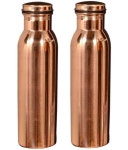 G-Mart Copper Water Bottles Brown 1000 ml Fridge Bottle Set of 2: Questions and Answers for G-Mart Copper Water Bottles Brown... 