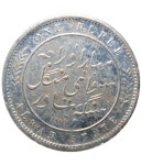 1 Rupee (1877-82) Victoria Empress... Rupee (1877-82) Victoria Empress - (Mangal... Rupee (1877-82) Victoria Empress - (Mangal... 
