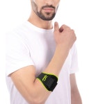 Tynor - Multi Color Elbow Support ( Pack of 1 ): Buy Online at Best Price on Snapdeal Tynor - Multi Color Elbow Support ( Pack of 1 )