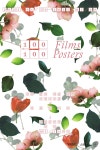 JEONJU Intl. Film Festival 특별한 영화 포스터 전시가 온다!  제26회 전주국제영화제,  ‘100 Films 100 Posters’ 전시 및 행사 안내