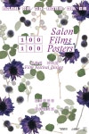 JEONJU Intl. Film Festival 특별한 영화 포스터 전시가 온다!  제26회 전주국제영화제,  ‘100 Films 100 Posters’ 전시 및 행사 안내