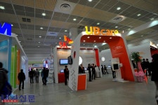 26회 국제의료기기 ․ 병원설비전시회 (KIMES 2010):내외신문 ≪내외신문≫ 26회 국제의료기기 ․ 병원설비전시회 (KIMES 2010)