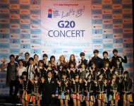 2010 아시아송페스티벌 많이 기대해주세요~:내외신문 ≪내외신문≫ 2010 아시아송페스티벌 많이 기대해주세요~