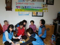 “완주군 동네방네 어르신들 웃음꽃 가득!”:내외신문 ≪내외신문≫ “완주군 동네방네 어르신들 웃음꽃 가득!”