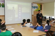 태안해경 , 소병용 안면파출소장 근흥초등학교 특강,:내외신문 ≪내외신문≫ 태안해경 , 소병용 안면파출소장 근흥초등학교 특강,