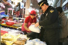 서해해경청 설맞이 전통시장 장보기 행사 실시:내외신문 ≪내외신문≫ 서해해경청 설맞이 전통시장 장보기 행사 실시