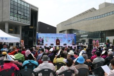 서천군, 제34회 장애인의 날 기념식 및 어울림 한마당 행사개최:내외신문 ≪내외신문≫ 서천군, 제34회 장애인의 날 기념식 및 어울림 한마당... 