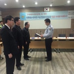 홍성경찰署, 홍동면 명예 파출소장 및 명예 경찰관 위촉:내외신문 ≪내외신문≫ 홍성경찰署, 홍동면 명예 파출소장 및 명예 경찰관 위촉
