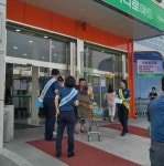 홍성경찰서, 대학가 『학생 안심 원룸 인증제』 시행:내외신문 ≪내외신문≫ 홍성경찰서, 대학가 『학생 안심 원룸 인증제』 시행