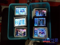 테블릿PC를 이용한 신종 불법 사행성 게임장 단속:내외신문 ≪내외신문≫ 테블릿PC를 이용한 신종 불법 사행성 게임장 단속