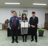 인천 계양경찰서 보이스피싱 사전 예방.감사장 수여:내외신문 ≪내외신문≫ 인천 계양경찰서  보이스피싱 사전 예방.감사장 수여