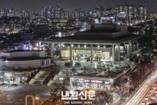 인천문화예술회관의 2019년을 주목하라,:내외신문 ≪내외신문≫ 인천문화예술회관의 2019년을 주목하라,