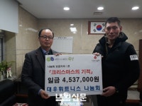 부평구 청천2동 화장실 있는 집 마련해줘...:내외신문 ≪내외신문≫ 부평구 청천2동 화장실 있는 집 마련해줘...