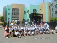 삼산경찰서. 어린이 교통안전 교육 . 캠페인.:내외신문 ≪내외신문≫ 삼산경찰서. 어린이 교통안전 교육 . 캠페인.