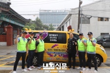 사상경찰서 전국 최초 태권도 특별방범순찰대 발대 청소년 및... 전국 최초 태권도 특별방범순찰대 발대 청소년 및 여성범죄예방에 집중 투입