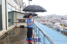 여수해경, “제5호 태풍 다나스” 북상에 따른 비상체제 돌입:내외신문 ≪내외신문≫ 여수해경, “제5호 태풍 다나스” 북상에 따른 비상체제 돌입