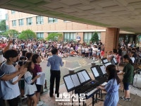 인천왕길초, 음악이 있는 등굣길 화제:내외신문 ≪내외신문≫ 인천왕길초, 음악이 있는 등굣길 화제