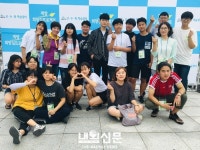 인천서부교육지원청, 계양 희망길 프로젝트 행사 성료:내외신문 ≪내외신문≫ 인천서부교육지원청, 계양 희망길 프로젝트 행사 성료