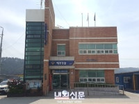 태안해경, 모항파출소 구조거점형 운영 돌입:내외신문 ≪내외신문≫ 태안해경, 모항파출소 구조거점형 운영 돌입