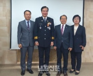 대전서부경찰서, 전화금융사기 예방한 금융기관 감사장 수여:내외신문 ≪내외신문≫ 대전서부경찰서, 전화금융사기 예방한 금융기관 감사장 수여