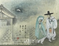 인천광역시교육청중앙도서관, 중앙갤러리 ‘조선시대 풍속화전’ 운영:내외신문 ≪내외신문≫ 인천광역시교육청중앙도서관,   중앙갤러리... 