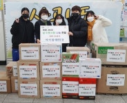 인천광역시 부평구 아이탑 태권도장 어린이들, 산곡4동에 라면 기부... 인천광역시 부평구 아이탑 태권도장 어린이들, 산곡4동에 라면 기부