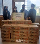 박스아웃랩 주식회사 | 인천광역시 부평구 부평3동 주식회사 모이세로부터 라면 50박스 기부 받아:내외신문 ≪내외신문≫ 인천광역시 부평구 부평3동 주식회사...