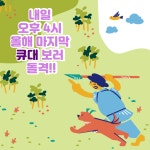 보도자료 | 백제문화플랫폼 백제 문화포털 플랫폼