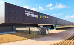 보도자료 > 박물관 소식 > 소식·참여 > 국립나주박물관 누리집 보도자료 >박물관 소식 >소식·참여 >