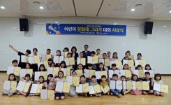 보도자료 > 박물관 소식 > 소식·참여 > 국립나주박물관 누리집 보도자료 >박물관 소식 >소식·참여 >