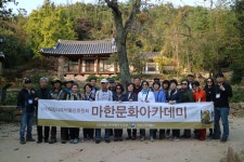 보도자료 > 박물관 소식 > 소식·참여 > 국립나주박물관 누리집 보도자료 >박물관 소식 >소식·참여 >