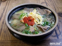 육개장 하니까 나주곰탕 먹고싶다 - BATTLEPAGE