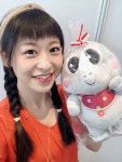 자유게시판 - 토쿠이 소라 라인 블로그 180904 인도네시아♪AFA☆Jakarta！！ 권 번역 - BATTLEPAGE