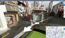 [서울/마포구]게임랜드 - BATTLEPAGE