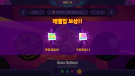 [PC. NS, 모바일, 후방주의] 뮤즈 대쉬 - BATTLEPAGE