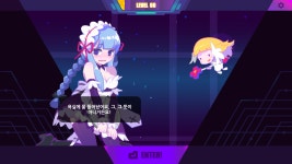 [PC. NS, 모바일, 후방주의] 뮤즈 대쉬 - BATTLEPAGE