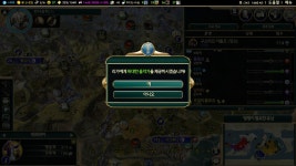 [문명5]문린이의 노벨상 스웨덴 즐겜 - 4 - BATTLEPAGE