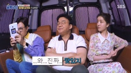 돌아온 빡종원의 뒷목식당 - BATTLEPAGE