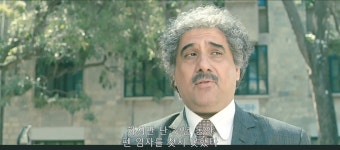 세얼간이 제일 인상깊었던 장면 - BATTLEPAGE