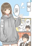 2살 연상이랑 사귀는 만화.manga - BATTLEPAGE