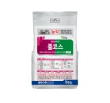 ???: 병장님, 부산 오시면 풀코스로 모시겠습니다. - BATTLEPAGE