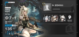 자유게시판 - 동아리 유저 개인 명함 공유글입니다. - BATTLEPAGE