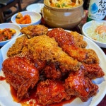 동네 호프집 치킨 - BATTLEPAGE