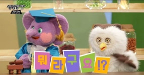 멕시카나 커피치킨 아이디어 낸 사람 - BATTLEPAGE