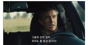 돈은 만악의 근원이라는데 - BATTLEPAGE