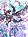 그랑블루 판타지 신규 SSR 캐릭터 : 루나루, 에니오 - BATTLEPAGE