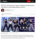 포보스 선정 OO 밈을 가장 잘 써먹는 회사 - BATTLEPAGE